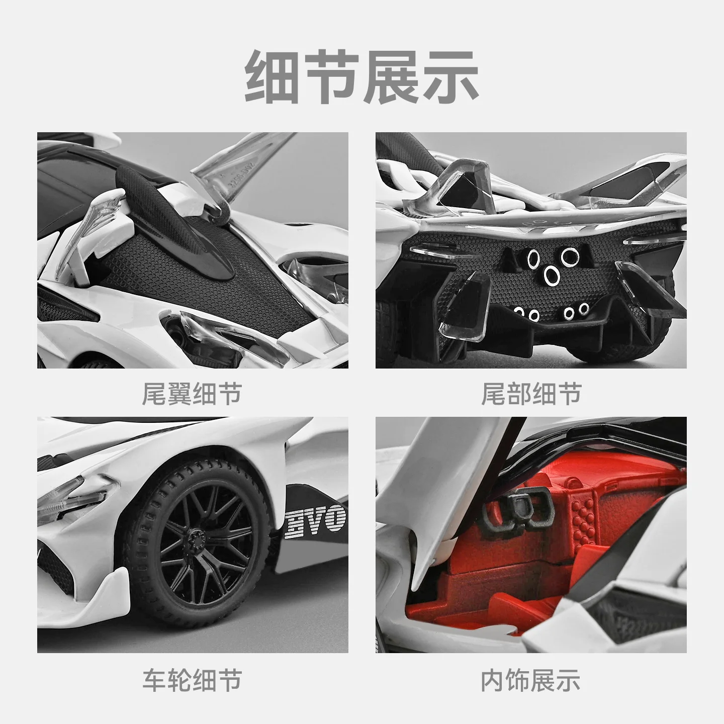 مقياس 1:32 محاكاة سيارة رياضية أبولو EVO سبيكة دييكاست نموذج سيارة كلاسيكية سيارة خارقة ضوء الصوت لعبة الأولاد هدية