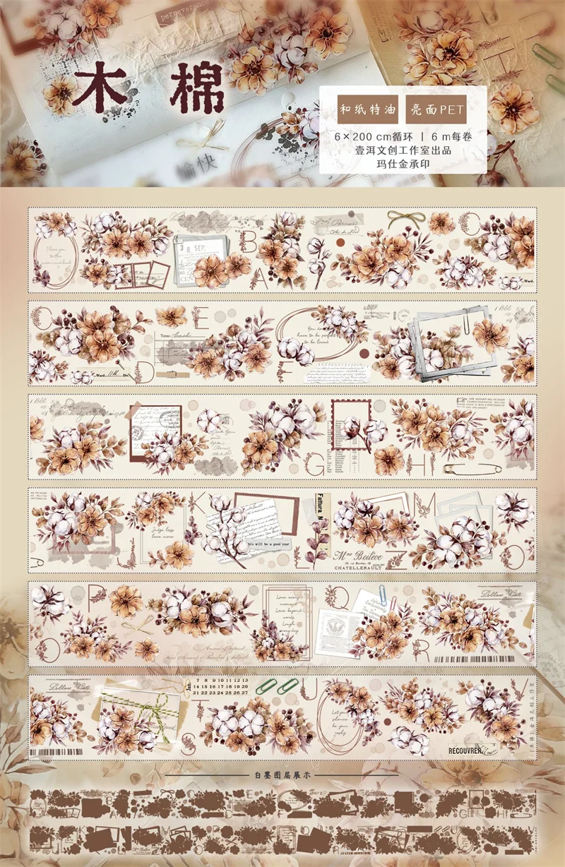 6cmx6m Yi\'er Vintage Flower Washi PET Tapes Beautiful Floral Sticker for Journal Scrapbooking Cinta Adhesive Decoration Supplies