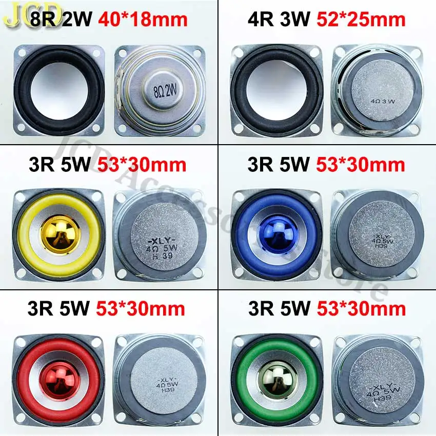 JCD 1pcs 3/4/8 Ohm 8R 2W 4R 3W 3R 5W Diameter 40mm 52mm 53MM Yellow Blue Red Green Square 45 External Magnetic Bluetooth Speaker