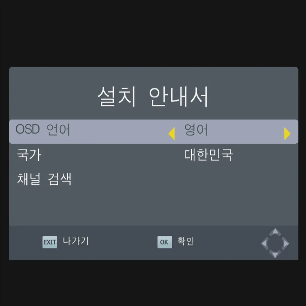 جهاز استقبال تلفزيون أرضي ATSC ، جهاز استقبال رقمي عالي الدقة ، موالف دولبي Ac3 ، الولايات المتحدة الأمريكية ، المكسيك ، كندا ، الكورية
