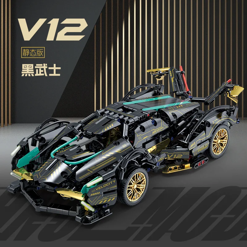 

Compatible with LEGO Lamborghini V12 Black Knight Puzzle Assembly Building Blocks Toy Mechanical Sports Car Boy Gift