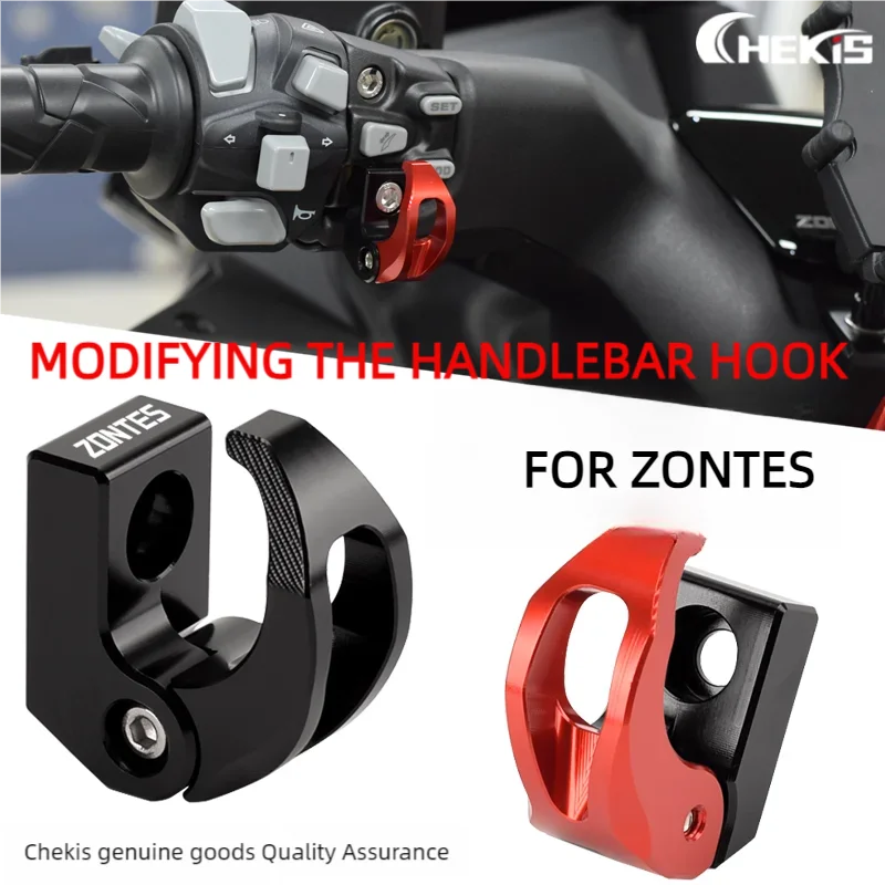 Chekis Genuine Motorcycle Accessories Are Suitable for Zontes 350E 350D 350m 310m 150D/M 368E/K/D/G/M Modified Handlebar Pump Hook Helmet Storage Hook Aluminum Alloy Hook Foldableable