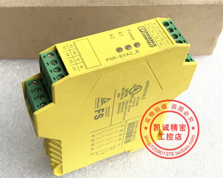 2025.4Original Phoenix PSR-SCP -24UC/ESA2/4X1/1X2/B Safety Relay 2963802