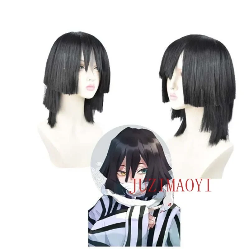 SN60 Anime Cosplay Iguro Obanai Costume Halloween Adult Party Halloween Wig Clothes5 & 8 $
