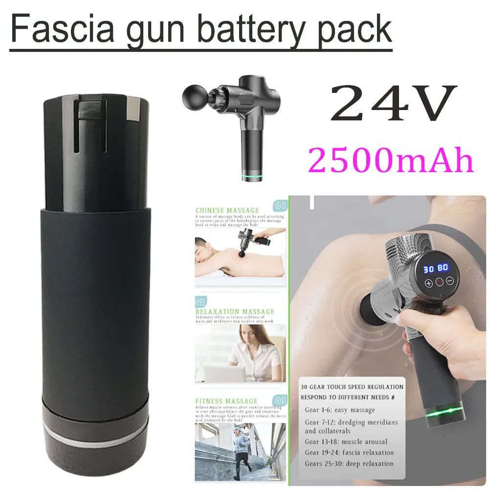 Batería de iones de litio recargable Original de 24V y 2500mAh, adecuada para pistola de masaje, batería mejorada, accesorios para pistola de fascia