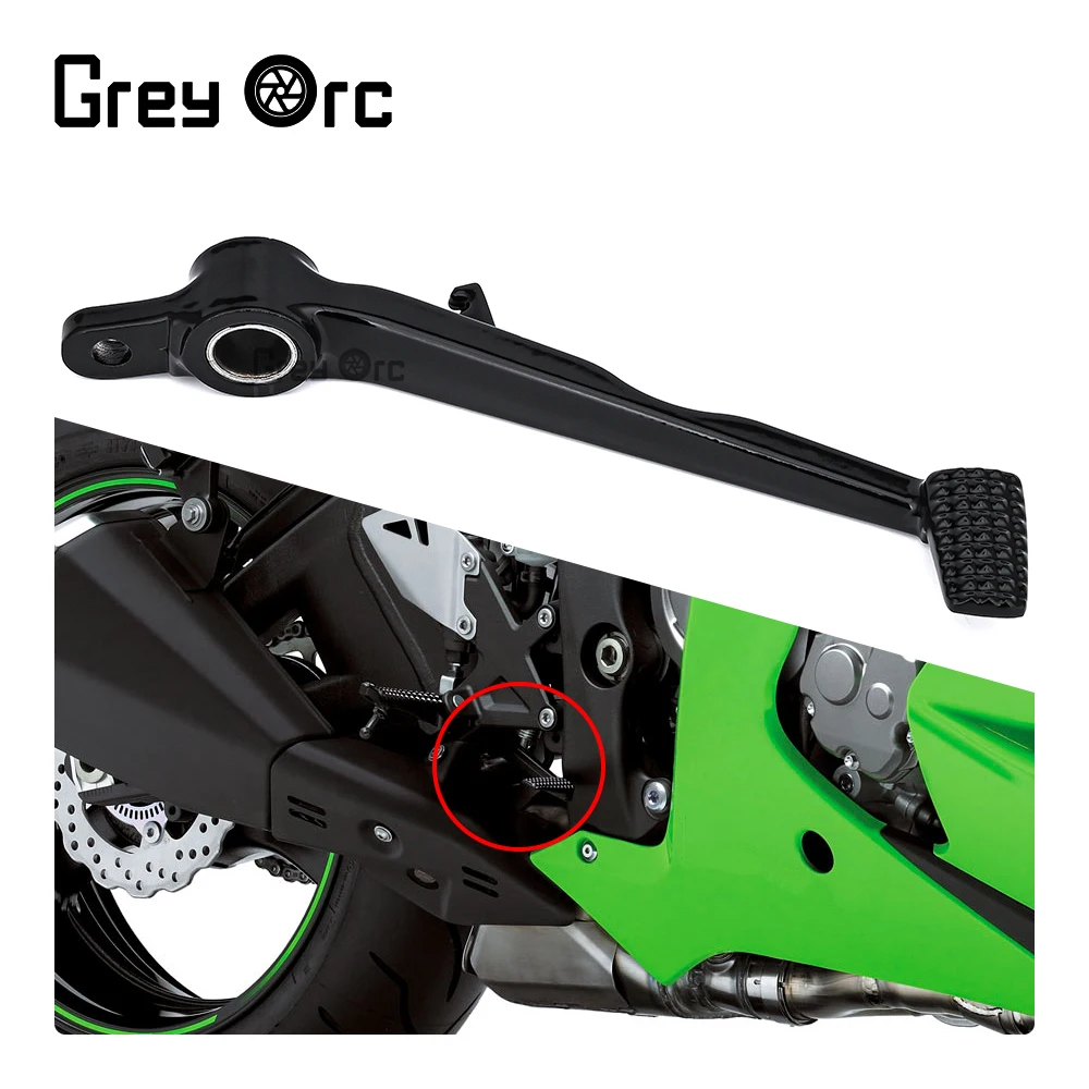 

Motorcycle Rear Brake Lever Pedal For kawasaki Ninja ZX10R 2004-2010 ZX 6R 2005-2008 Foot Pedal ZX-10R Rear Foot Brake