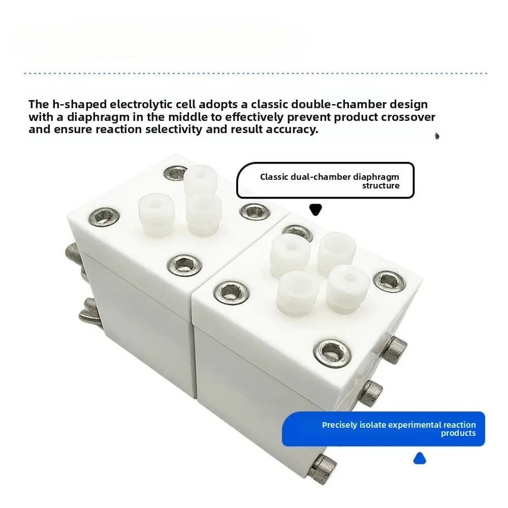 Double cavity separated photocatalytic electrochemical reaction cell
