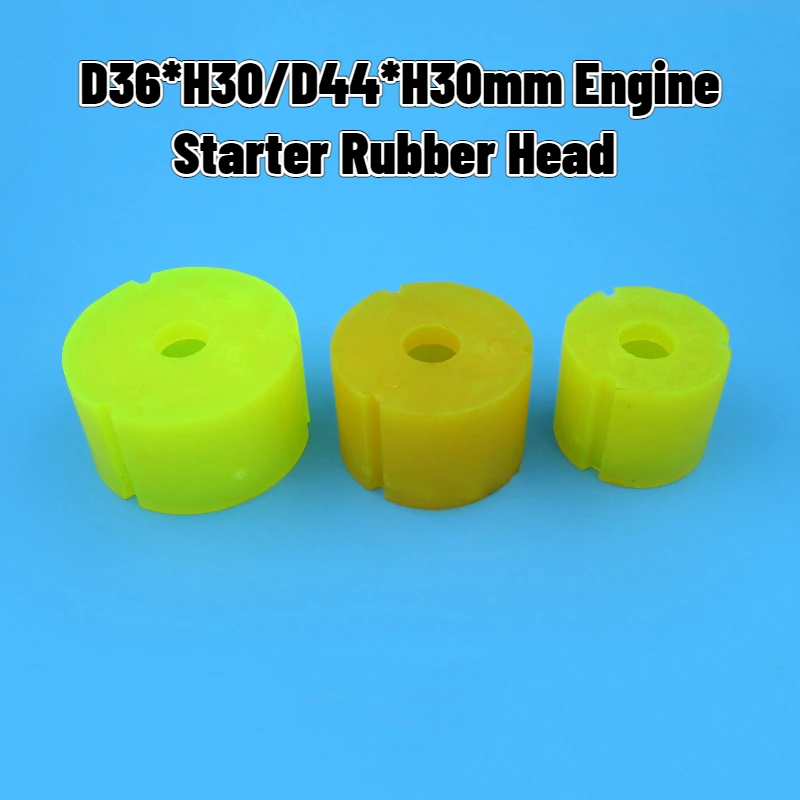 D36*H30mm/D44*H30mm Engine Starter Rubber Head Super Wear-Resistant Rubber-Ring For RC Airplane Model Part