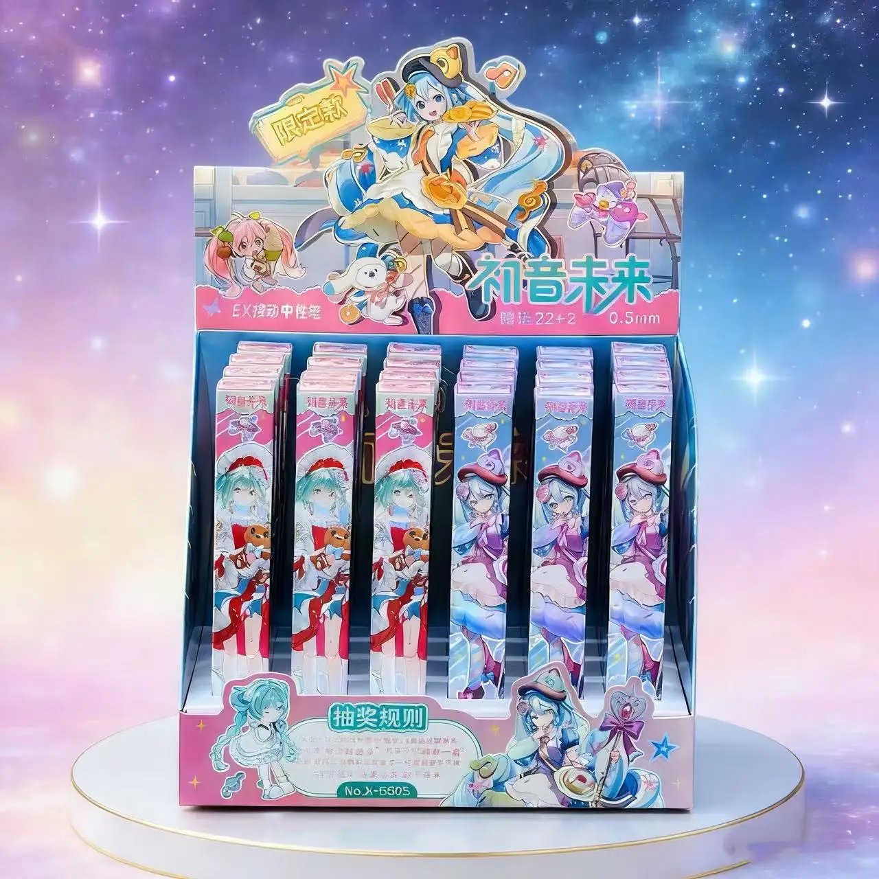 

New model Hatsune Miku Pen Design,Kawaii Retractable Gel Pen Perfect Birthday Holiday Gift for Hatsune Miku Fans