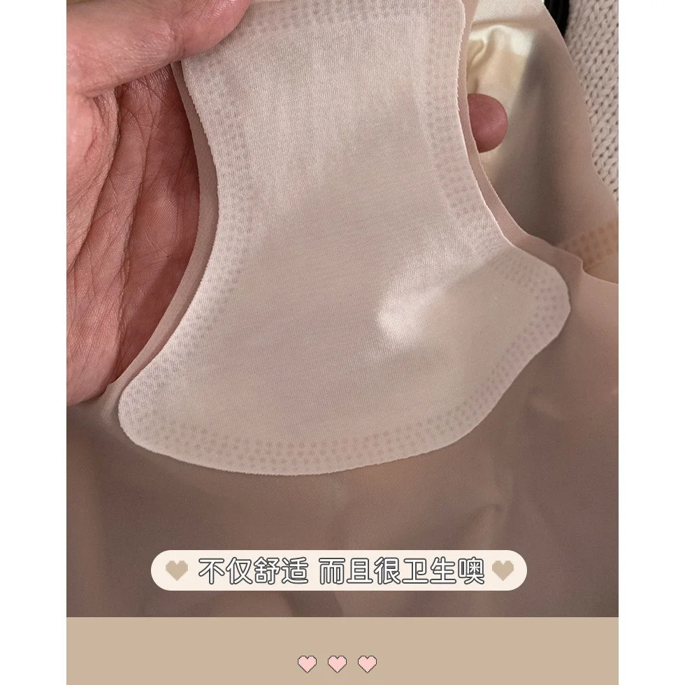Bonas Seamless Panties Ladies Summer Thin Quick-Drying Mask Pants 3D Ice Silk Pants