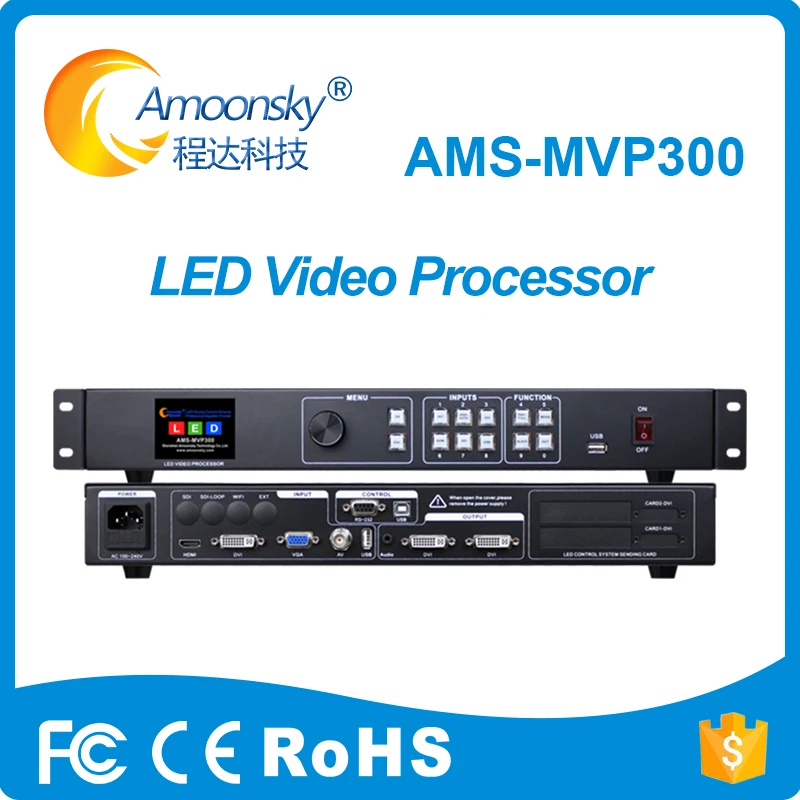 LED Video Processor Amoonsky MVP300 Support Novastar Linsn Huidu System like VDWALL LVP300 LVP100U LED Screen Processor