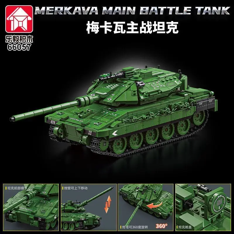 Le Yi Military Series Merkava Main Battle Tank Building Set Educational Puzzle Toy Gift Decoration Item