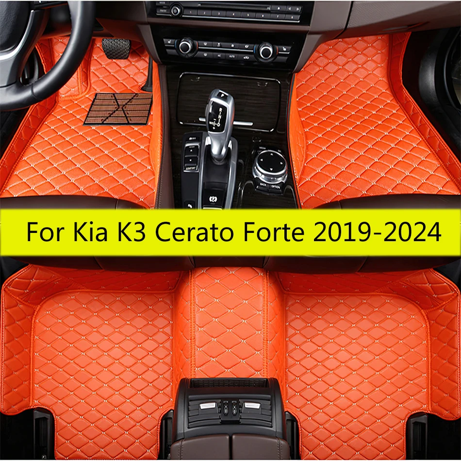 Carpets Car Floor Mats For Kia K3 Cerato Forte 2024 2023 2022 2021 2020 2019 Part Covers Automobiles Accessories Rugs Decoration