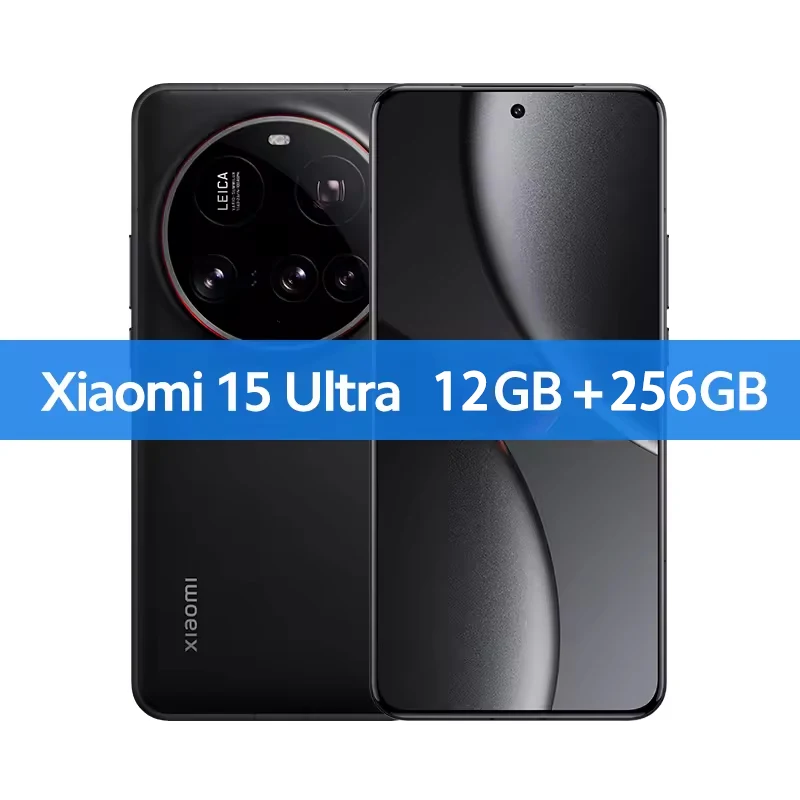 Xiaomi 15 Ultra Chinese Version Smartphone Snapdragon® 8 Elite AMOLED display Leica 200MP ultra telephoto 90W HyperCharge IP68