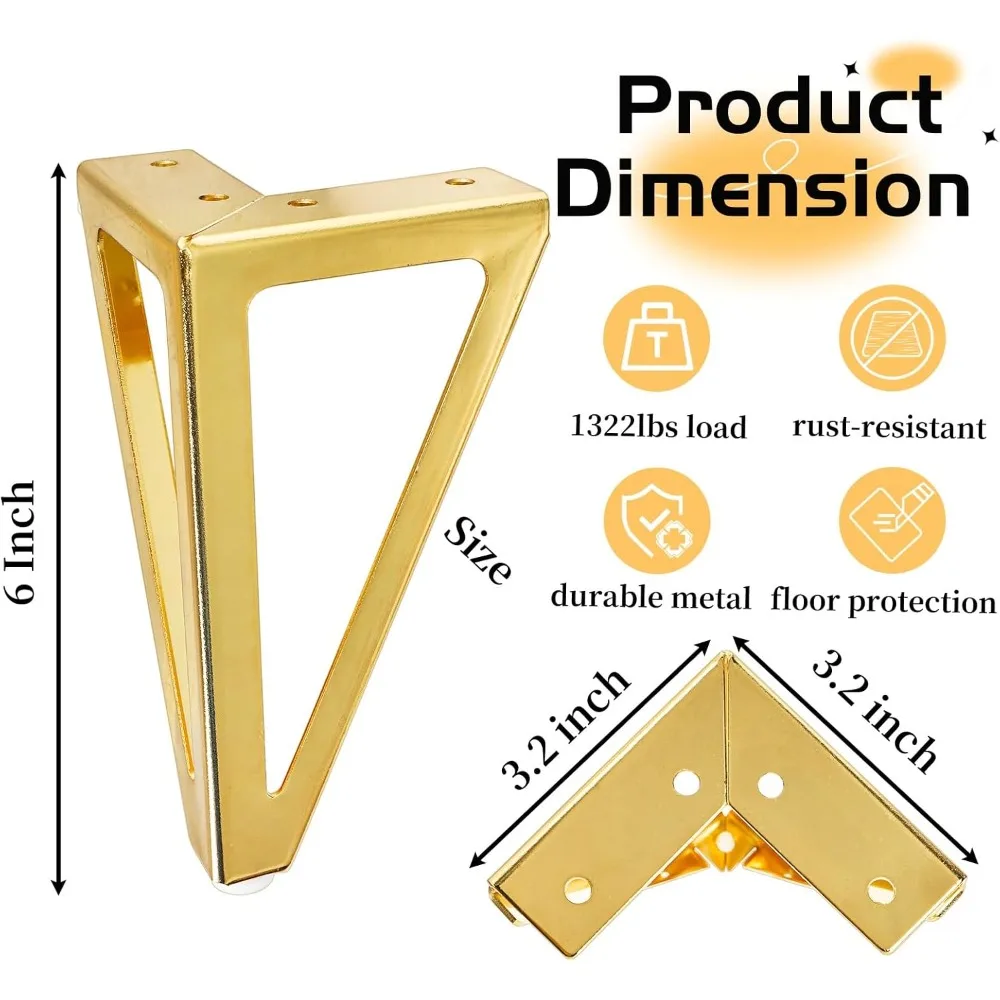 مجموعة أرجل الأثاث الذهبية مقاس 6 بوصات مكونة من 4 قطع، أقدام أثاث معدنية حديثة مع واقيات أرضية، وأرجل خزانة طاولة شديدة التحمل للمقصورة
