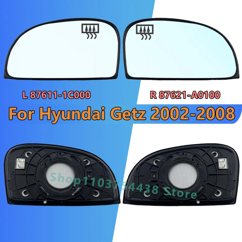 Car Rearview Mirror Glass For Hyundai GETZ 2002 2003 2004 2005 2006 2007 2008/87611-1C000 87621-1C000 /Wing Mirror Lens/Car Part