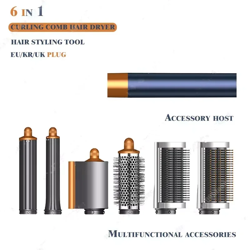 7in1 전문 헤어 스타일러 멀티 컬링 아이언 헤어 스타일러 스트레이트 브러쉬 곱슬머리 헤어 드라이어 멀티 헤어 스타일러 컬링 아이언