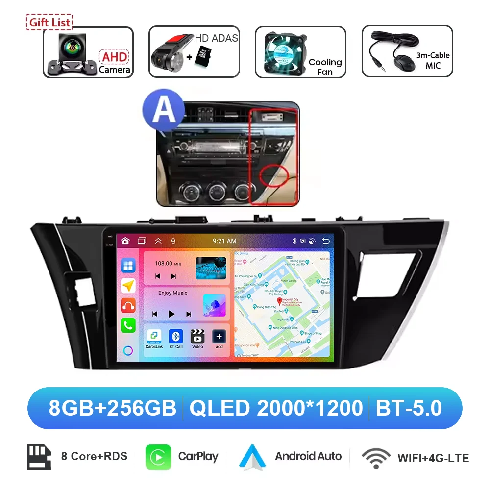 Variant: 2K 8G 256G DVR