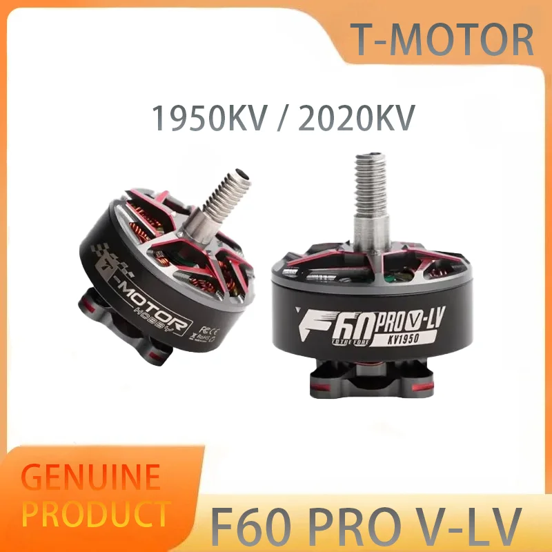 T-MOTOR F60 V-LV Br… - image