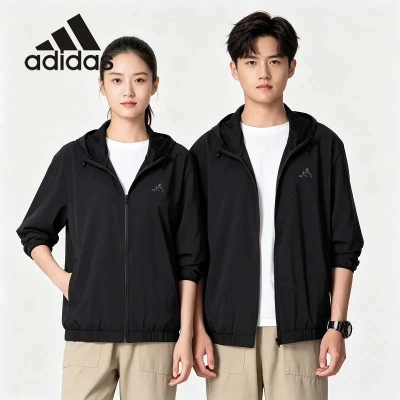 adidas Drawstring Hem Woven Jacket Spring Adjustable Silhouette Outdoor Walking CoatKT2114 1PCS