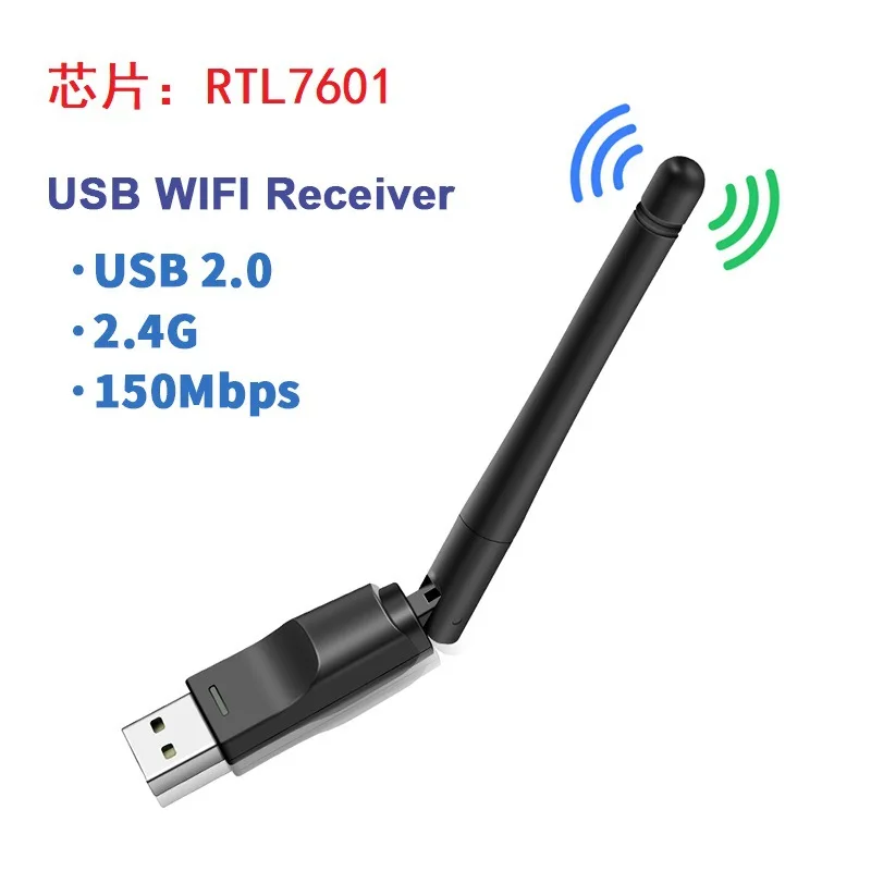 Wireless Network Card Mt7601 USB WiFi Wireless Transmitter Set Top Box IPTV Wireless Receiver