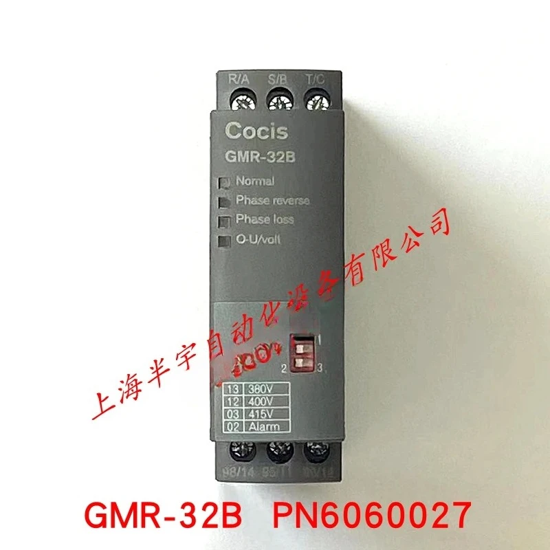 

Cocis Phase Sequence Relay GMR-32B 6060009/6060001 Three-Phase Power Supply Protector