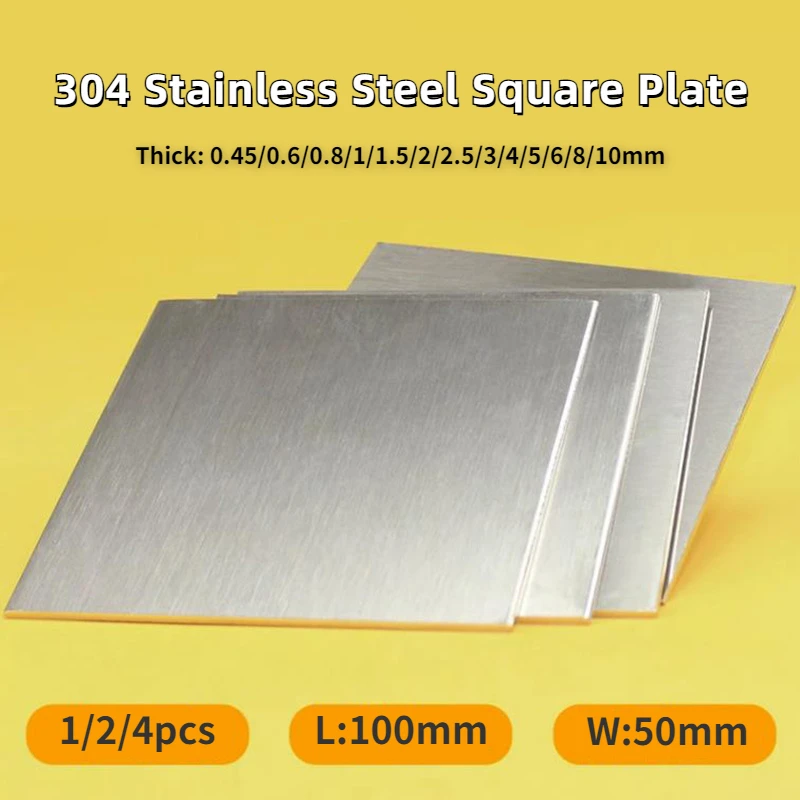 1/2/4X 50x100mm 304 Stainless Steel Square Plate Thick 0.45/0.6/0.8/1/1.5/2/2.5/3/4/5/6/8/10mm Corrosion Resistance Square Board