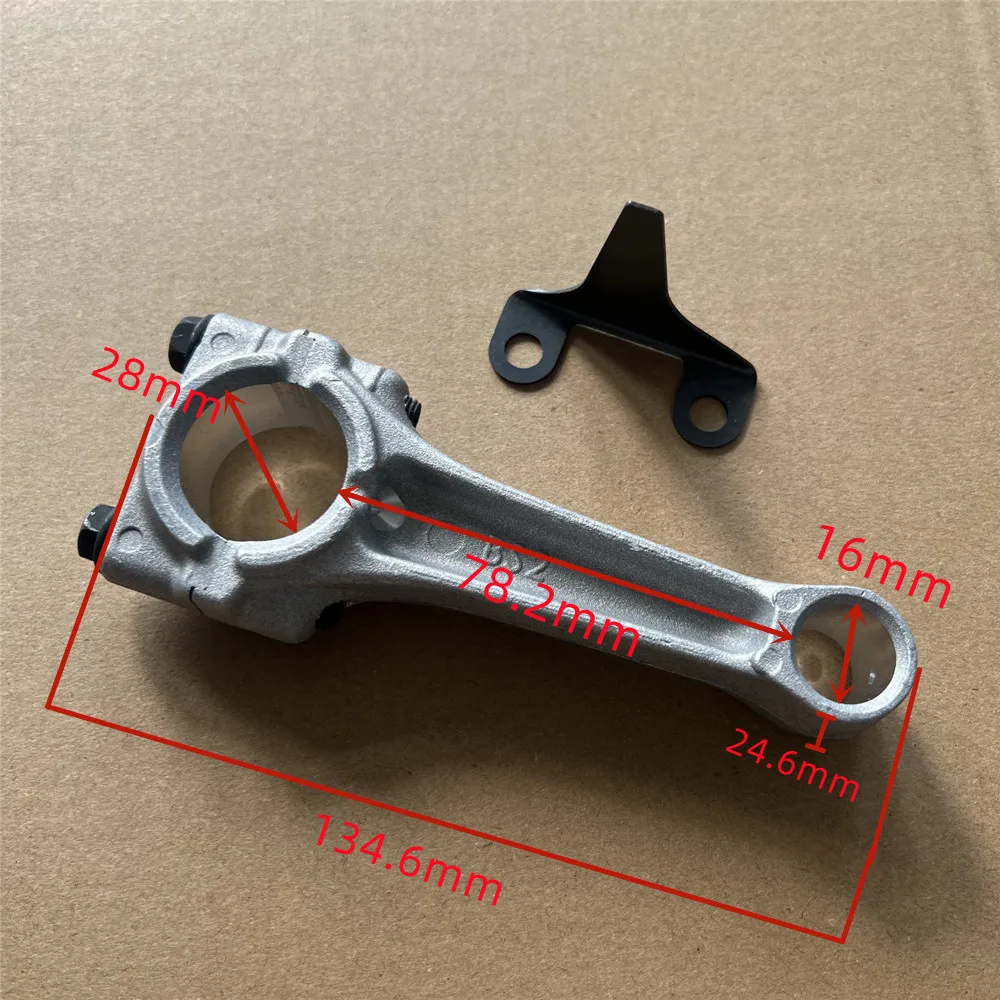EY28 EY28B EY28C EY28D Connection Rod Robin POWER Gas Engine and Generator Parts Replacement.