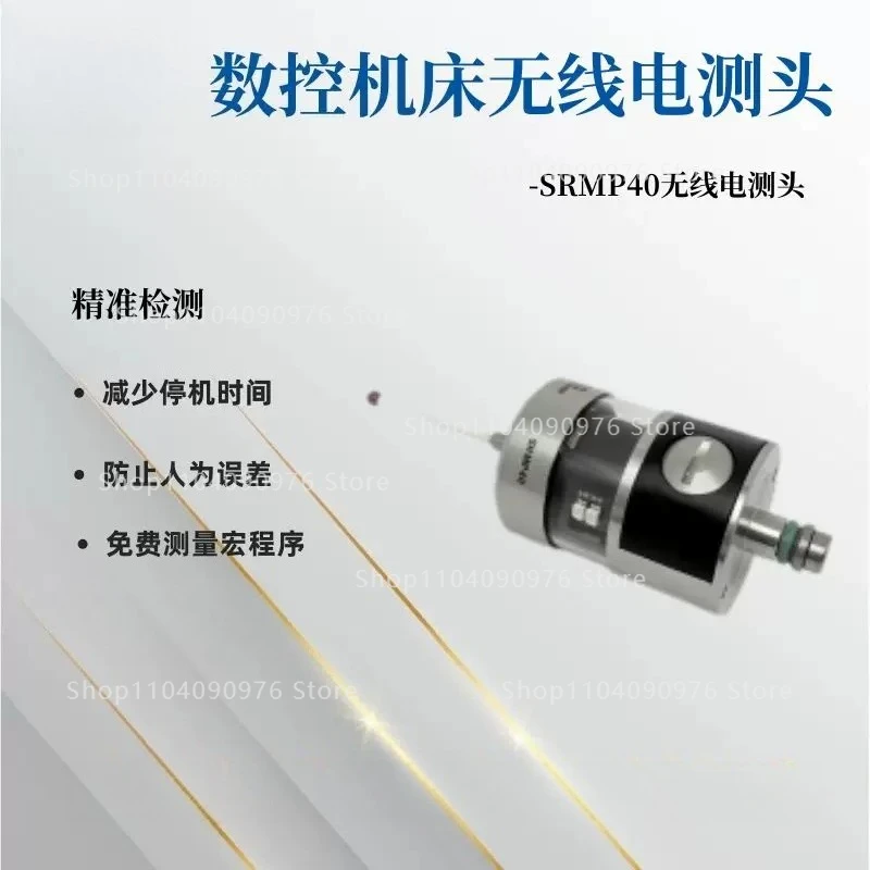 Machine tool probe edge finder to replace Renishaw probe SRMP40 radio probe