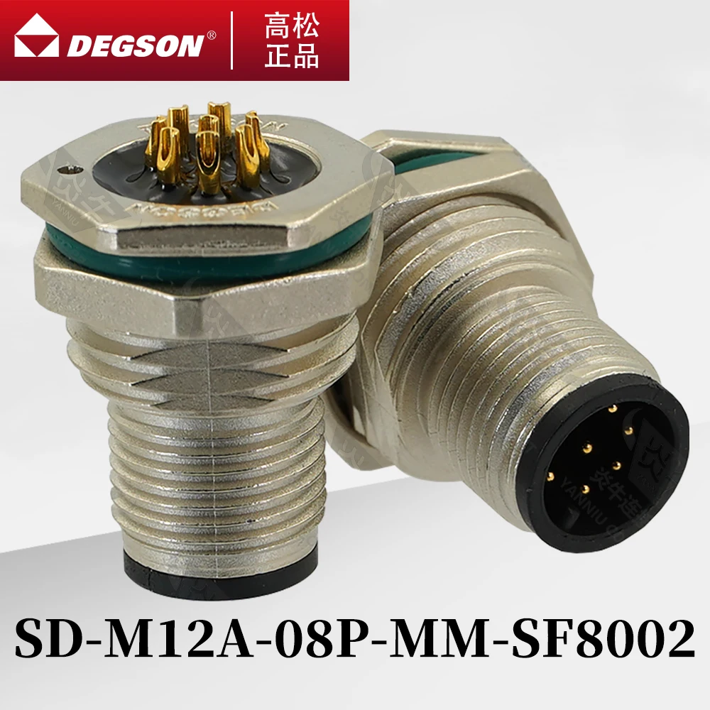 10PCS DEGSON SD-M12A-03P-04P-05P-06P-08P-10P-12P-FF-MM-SF8002  Circular Connector M Series Sensor Actuator Female socket M12