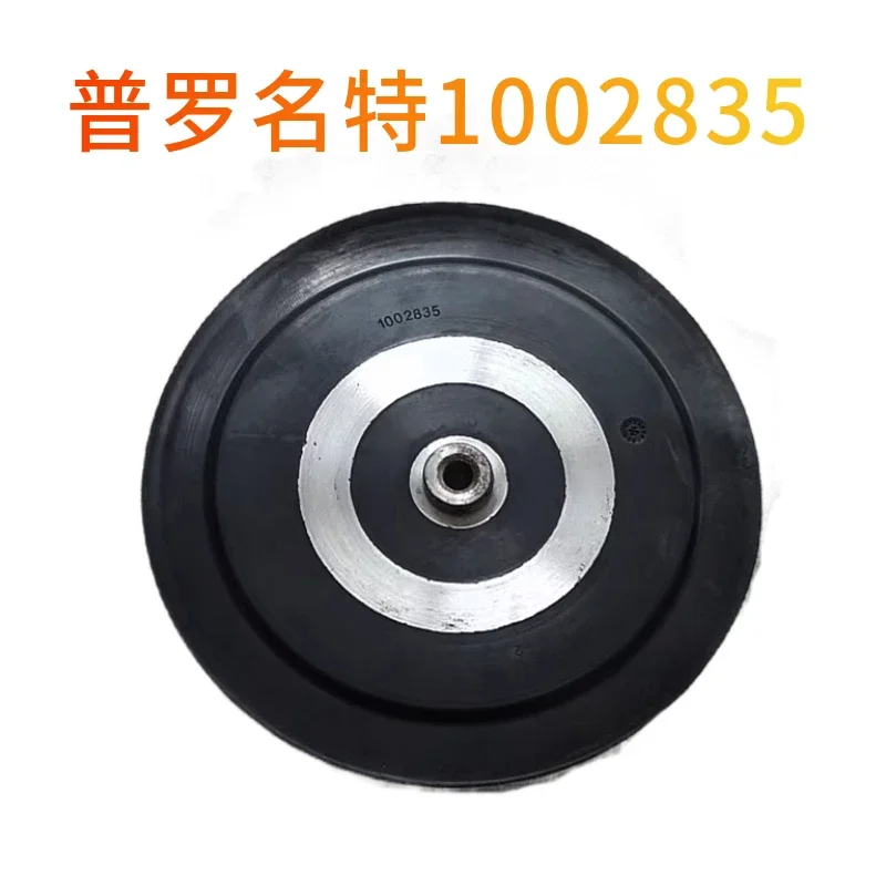

Accessories MeteS-041000PC Metering PumpDiaphragm 1002835 prominent diaphragm