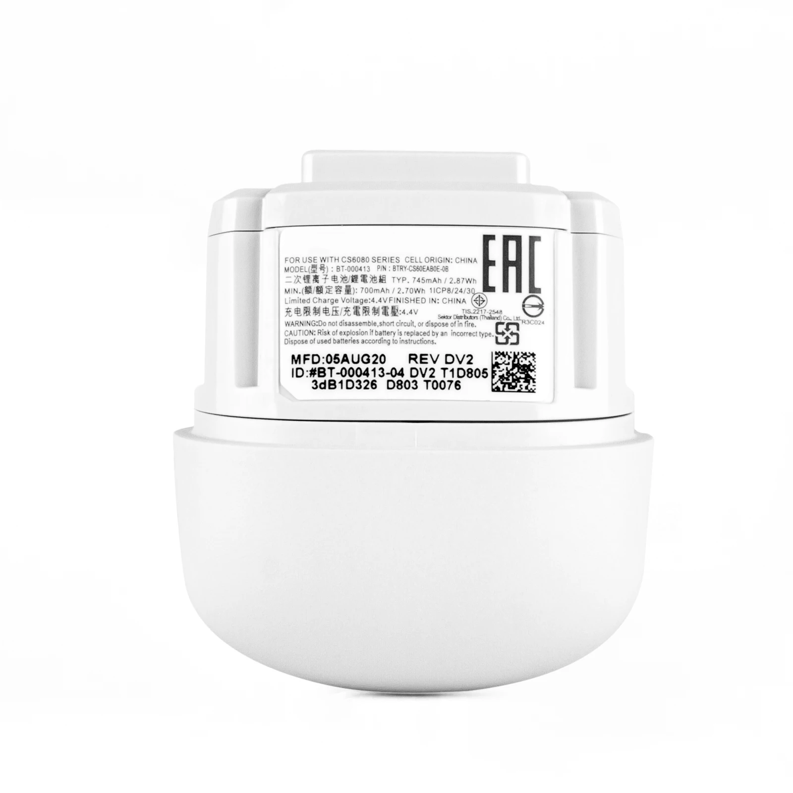 

Аккумулятор коллектора сканирования штрих-кода для zebra CS6080 BT-000413 BTRY-CS60EABOE-0B BT-000413-X0