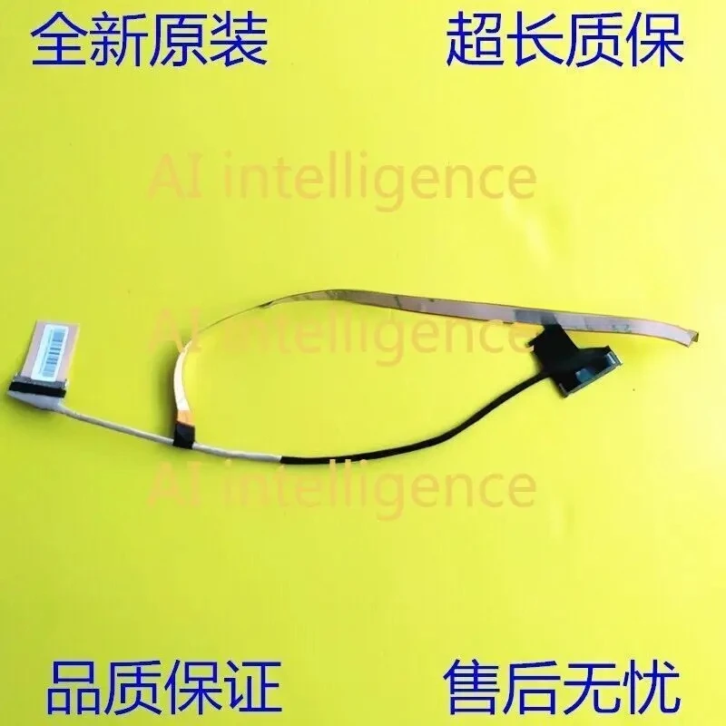 pour-gt76-titan-dt-9sg-ms-17h1-cable-lcd-k1n-3040175-h39