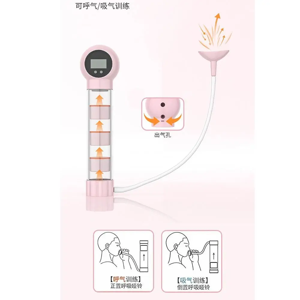 مع جهاز تمرين التنفس المضاد، تحسين ميزة الجلد، مقاومة قابلة للتعديل، مدرب عضلات البطن #3