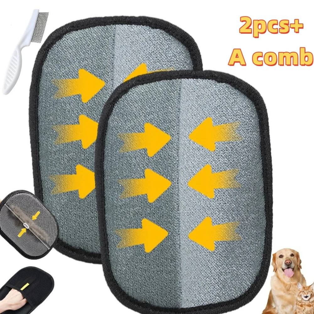 

2 шт., перчатки для удаления шерсти домашних животных, двусторонние многофункциональные варежки для ухода за домашними животными, депиляция, чистящие средства для собак, кошек