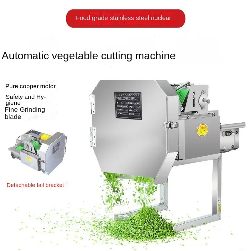 vegetable cutter Canteen commercial leek and scallion cutting automatic shredded pickled cabbage and pepper slicing