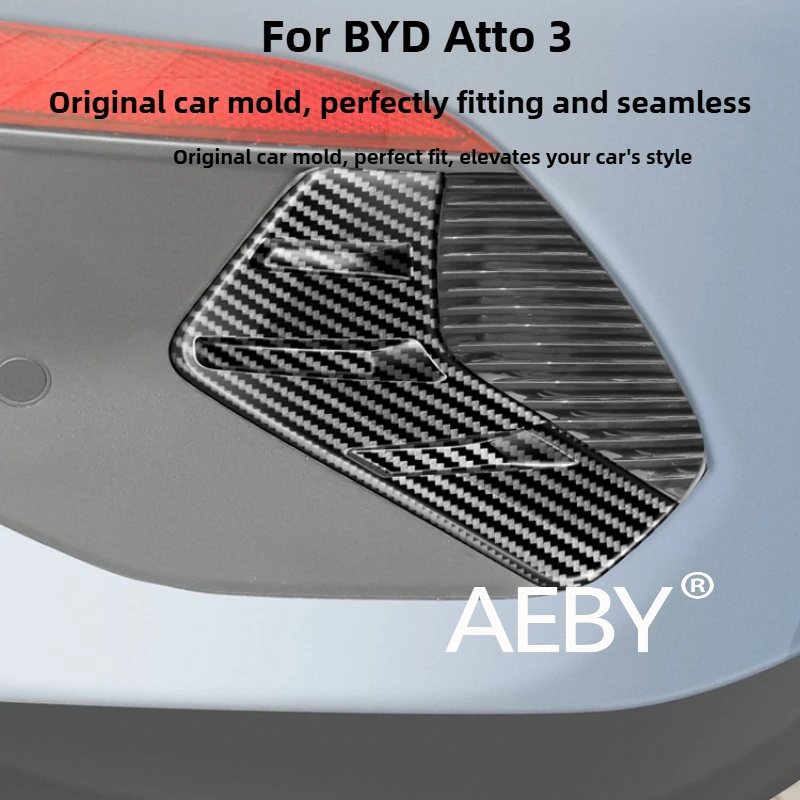 

AEBY For BYD Atto 3 Smart Driving Edition 2025 Carbon Fiber Rear Fog Light Cover,Car Modification Accessories,Exterior Styling