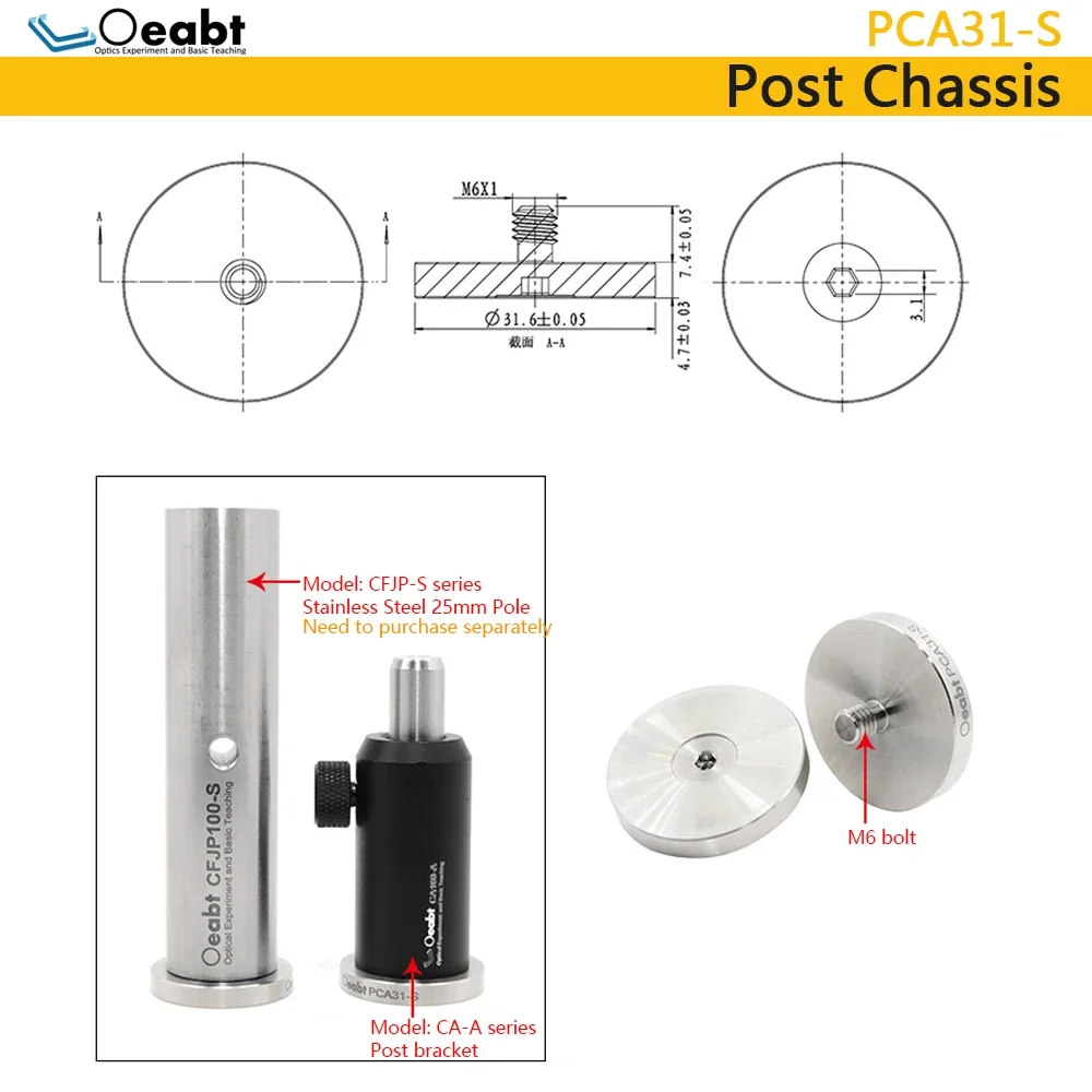 PCA31-S Post Chassis Base regolabile Post Chassis Optical Experiment Fixture montaggio ottico