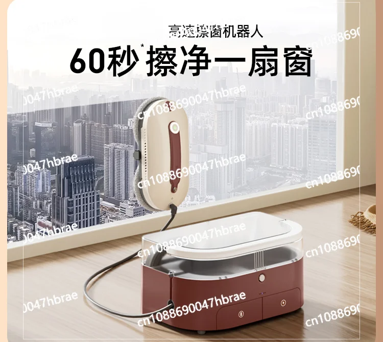 

Intelligent Water Spray Window Cleaning Robot Is Fully Self-powered Household High-rise Glass Cleaning Artifact To Clean Windows