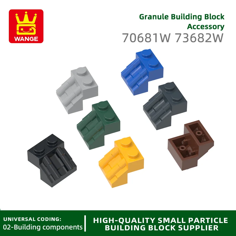 

Wange 89Pcs/Lot 70681W 70682W 2hole Shingle Building Blocks Palace Accessories Compatible With Bricks Children Toys Gift Box