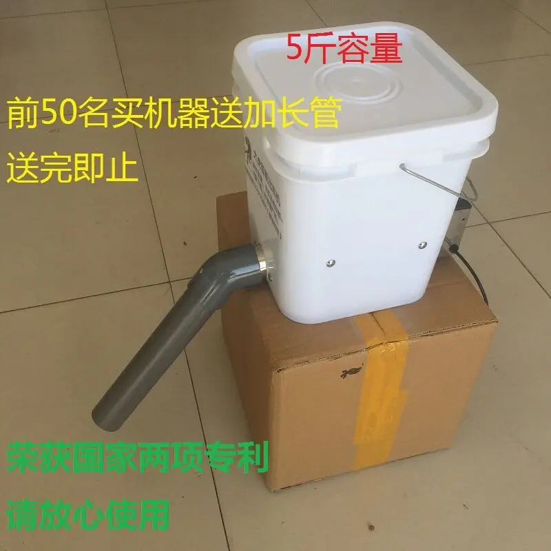 AOLIVIYA Automatic Pet Feeder Programmable Dispenser Dog Cat Bird Fish Turtle Koi Specialty Tools