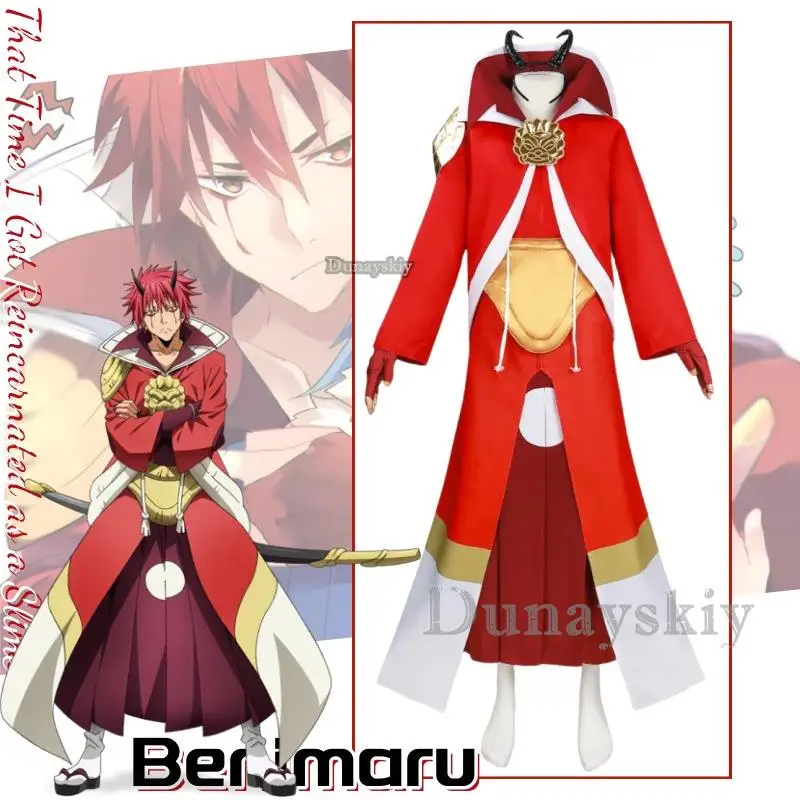 

Benimaru Cosplay Anime That Time I Got Reincarnated as a Slime Costume Red Uniform Cloak Role Play Clothing Halloween Party