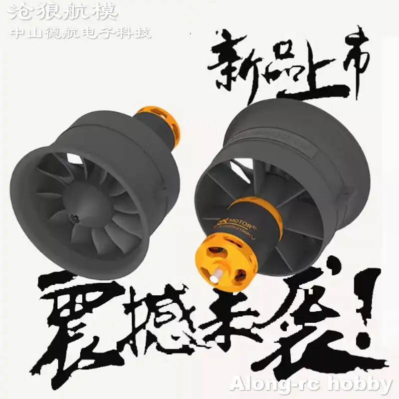 12 ใบมีด QX 64 มม.EDF Jet CW CCW 2822-2100KV 4300KV 3-6S สําหรับเครื่องบิน RC DIY รุ่น Hobby EDF เครื่องบินเครื่องบินอะไหล่