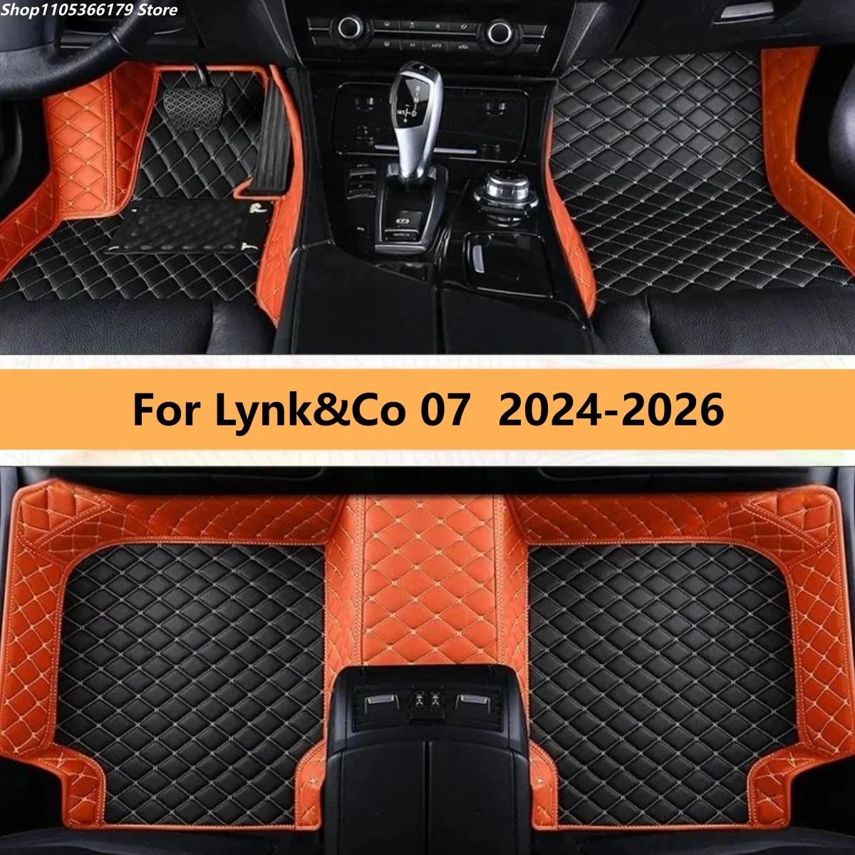 

Кожаные автомобильные коврики на заказ для Lynk&Co 07 2024 2025 2026 – Коврики для мужчин и женщин, автомобильные аксессуары