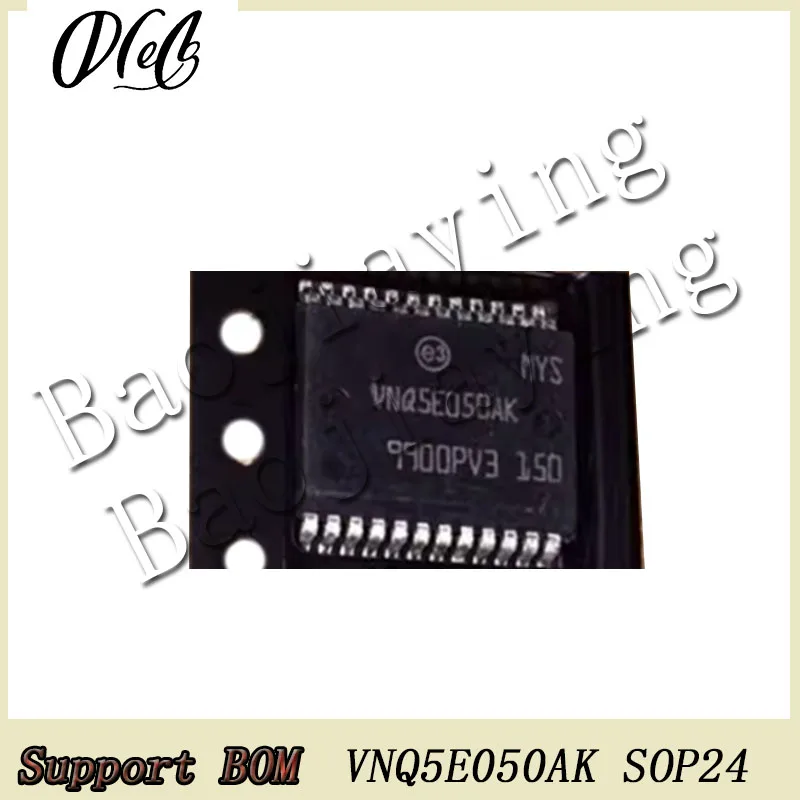 10PCS/Lot VNQ5E050 VNQ5E050AK IC Chip For BCM Automotive computer board