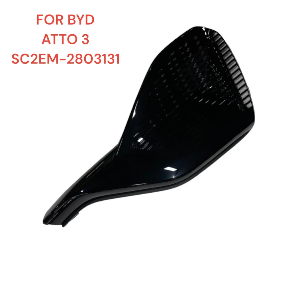 Для BYD ATTO 3 левая отделка задняя крышка SC2EM-2803131 13390826-00 OEM Высокое качество LEF правое зеркальное