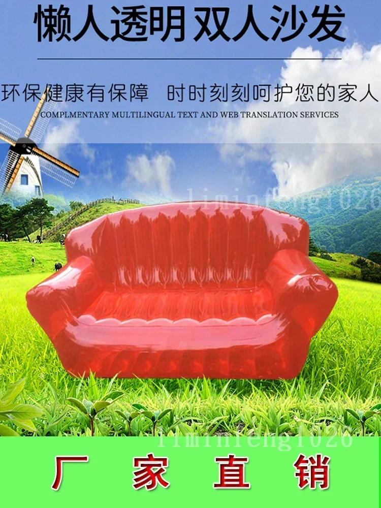 Double Inflatable Sofa Transparent Series Couch Household Outdoor Portable Comfortable Quality Soft Chair