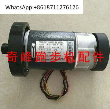 

Treadmill motor motor general accessories, voltage ≤ 36V (inclusive)