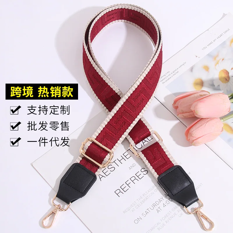 Bag strap adjustable single shoulder oblique span replacement wide shoulder strap accessories striped bag strap new