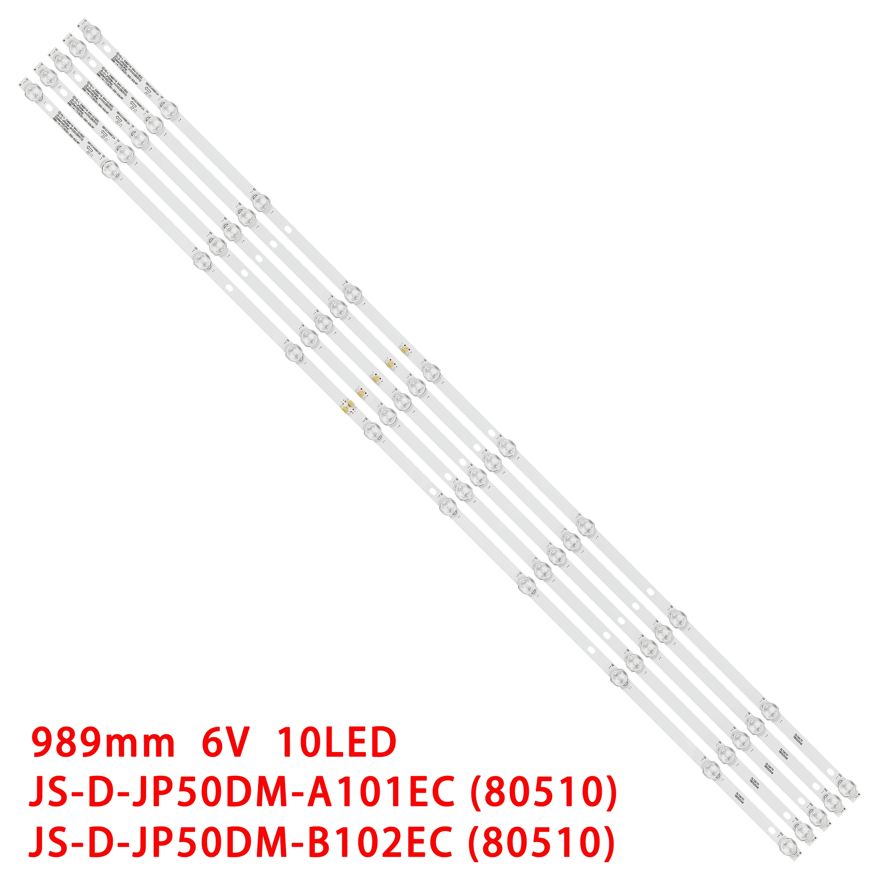 

LED backlight strip For BBK E50DM1000/FHD K50DLJ11US 50LEX-7143/FTS2C K50DLJ10US EIQ-50UHDT2SMH JS-D-JP50DM-A101EC B102EC